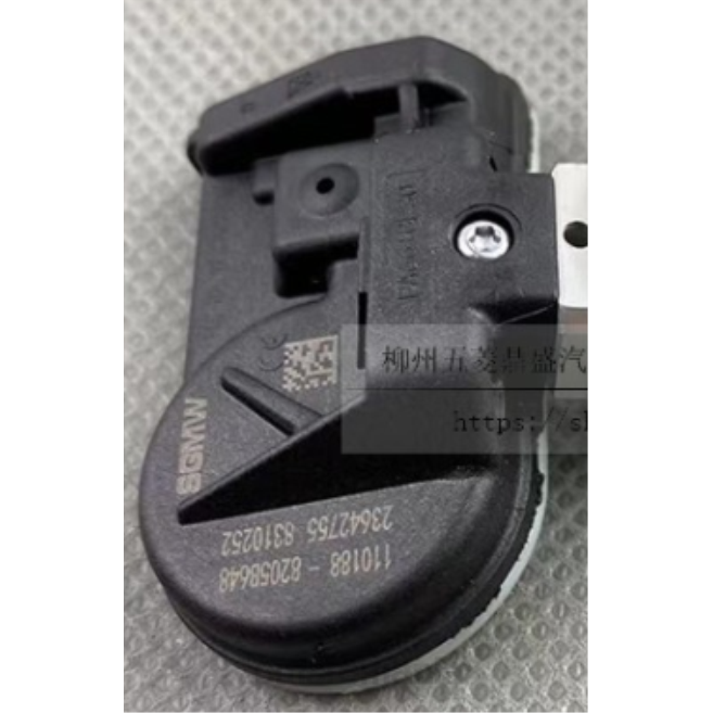 TPMS Senzor - tpms wuling senzorul de presiune 23642755 433mhz XX4R1782